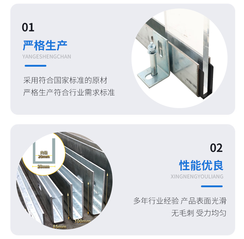 甘洛幕墙钢板折弯件